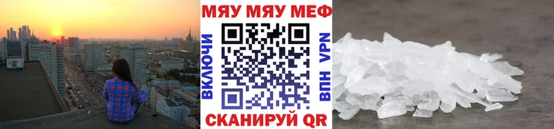 Где купить наркоту Верхоянск NBOMe  ГАШ  МАРИХУАНА  hydra вход  Псилоцибиновые грибы  APVP 