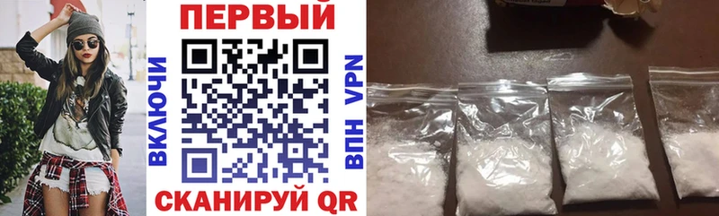 как найти наркотики  KRAKEN зеркало  Amphetamine 97%  Верхоянск 
