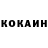 Amphetamine Розовый 3vonok