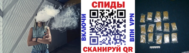 дарк нет какой сайт  где купить   Верхоянск  БУТИРАТ бутандиол  мега  