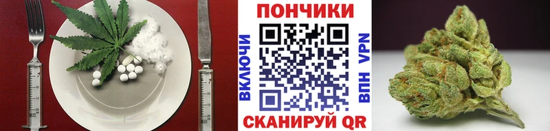 это наркотические препараты kraken онион Верхоянск Печенье с ТГК марихуана