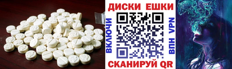 Экстази TESLA  Верхоянск 
