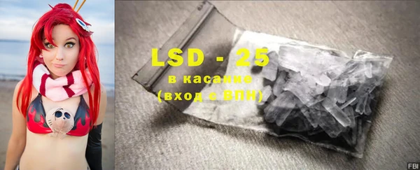 не бодяженный Абдулино