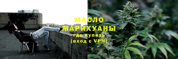 стаф Абаза