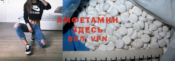 не бодяженный Абдулино