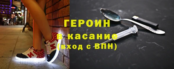стаф Абаза
