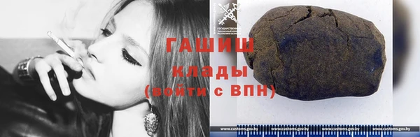 не бодяженный Абдулино