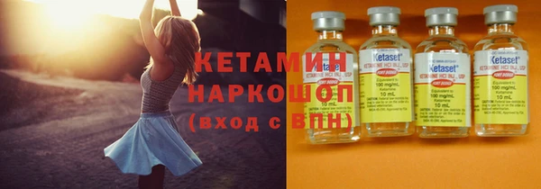 не бодяженный Абдулино