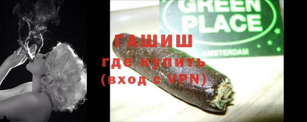 не бодяженный Абдулино