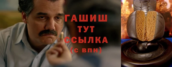 твердый Алзамай