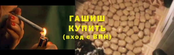 не бодяженный Абдулино