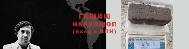 МДМА Абинск