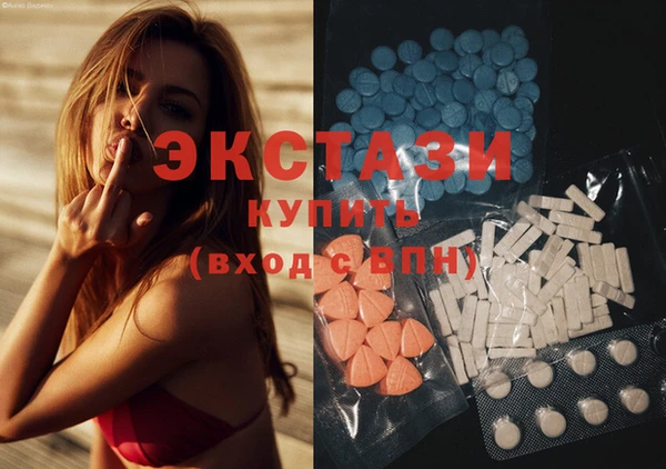 не бодяженный Абдулино