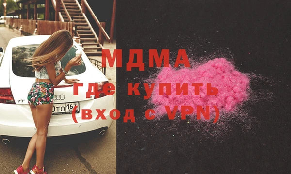 твердый Алзамай