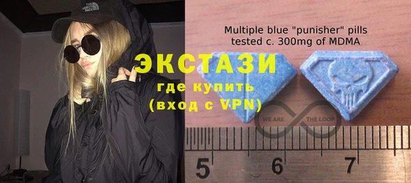 не бодяженный Абдулино