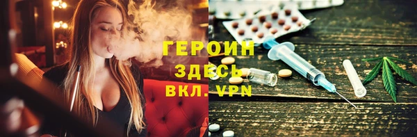 не бодяженный Абдулино