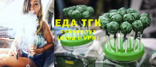 твердый Алзамай