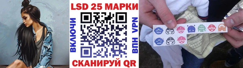 это как зайти  MEGA tor  Верхоянск  магазин продажи наркотиков  Марки N-bome 1500мкг 